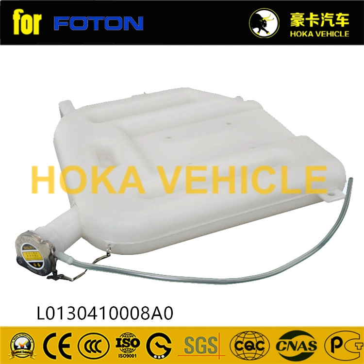 Original Heavy Duty Truck Parts Water Expansion Tank L0130410008A0 for Foton Truck