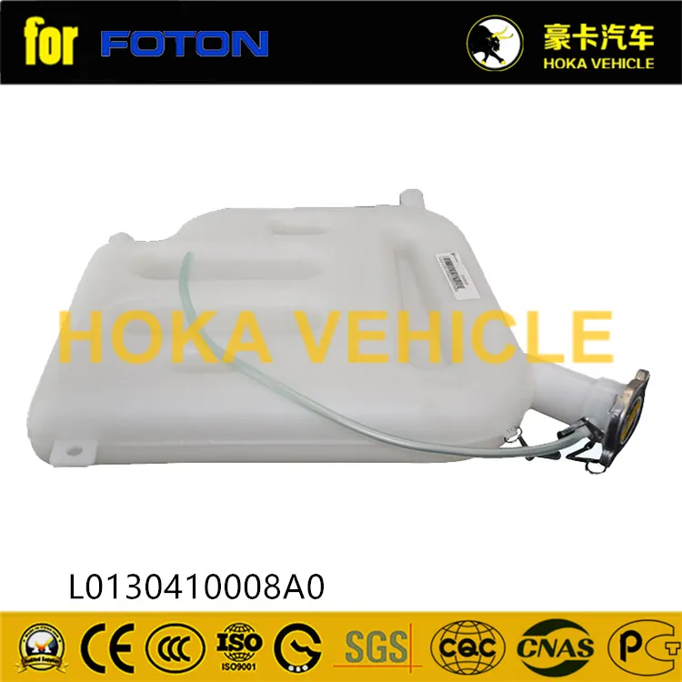 Original Heavy Duty Truck Parts Water Expansion Tank L0130410008A0 for Foton Truck