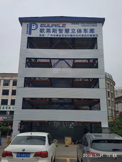 Pjs Mini Mechanical Parking Lifting System