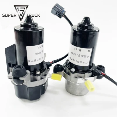 Up50 Manufacturer Electrical Brake Vacuum Pump 12V Aluminum Brake System up 30 009286001